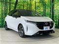 2024 Nissan Nissan Others