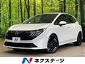 2024 Nissan Nissan Others