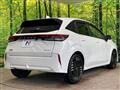 2024 Nissan Nissan Others