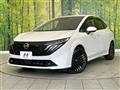 2025 Nissan Nissan Others