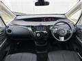 2015 Mazda Biante