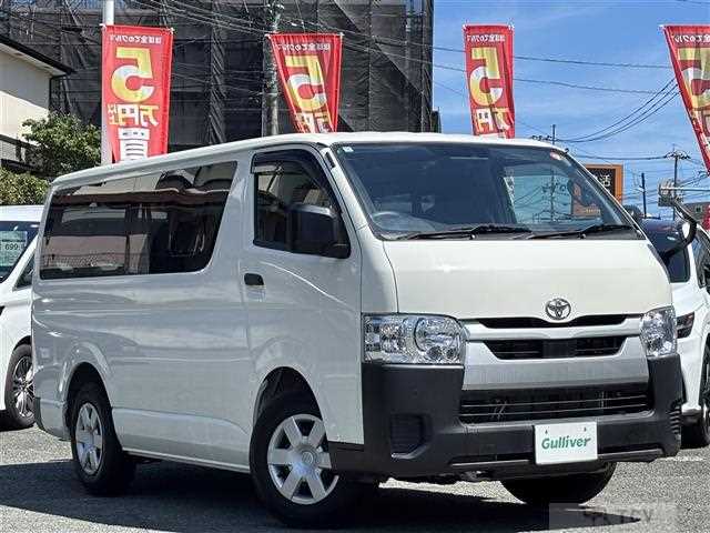 2025 Toyota Hiace Van