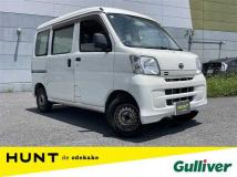 2017 Toyota PIXIS VAN