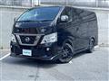 2021 Nissan NV350 Caravan