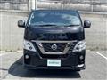 2021 Nissan NV350 Caravan