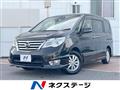 2016 Nissan Serena