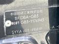 2010 Honda Freed