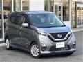 2021 Nissan DAYZ