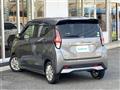 2021 Nissan DAYZ