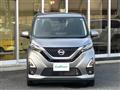 2021 Nissan DAYZ