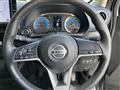 2021 Nissan DAYZ