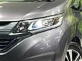 2016 Honda Freed