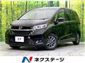 2021 Honda Freed
