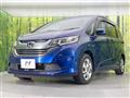 2019 Honda Freed