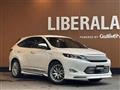 2016 Toyota Harrier Hybrid