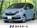 2022 Honda Freed