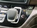 2022 Honda Freed