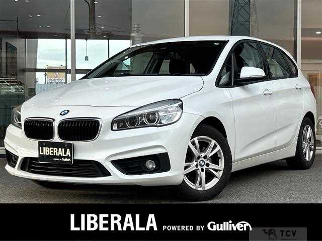 2015 BMW 2 Series