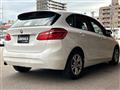 2015 BMW 2 Series