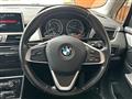 2015 BMW 2 Series