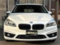 2015 BMW 2 Series