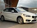 2015 BMW 2 Series