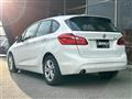 2015 BMW 2 Series