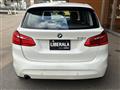 2015 BMW 2 Series