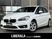 2015 BMW 2 Series