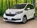 2024 Honda Freed