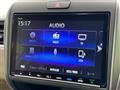 2024 Honda Freed