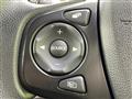 2024 Honda Freed