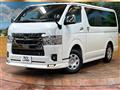 2024 Toyota Hiace Van