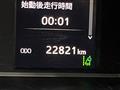 2024 Toyota Hiace Van