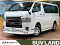 2024 Toyota Hiace Van