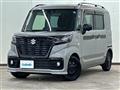 2023 Suzuki Spacia