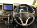 2023 Suzuki Spacia