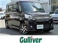 2017 Suzuki Spacia