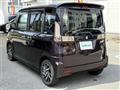 2017 Suzuki Spacia