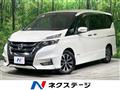 2016 Nissan Serena