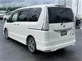 2016 Nissan Serena