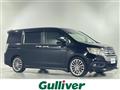 2013 Honda Step WGN