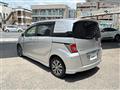 2014 Honda Freed Spike