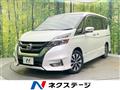 2018 Nissan Serena