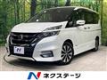 2018 Nissan Serena