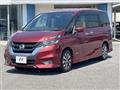 2019 Nissan Serena