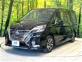 2021 Nissan Serena