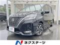 2021 Nissan Serena