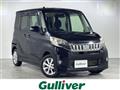 2015 Mitsubishi eK SPACE