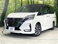 2022 Nissan Serena